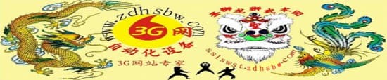 橫幅960-200