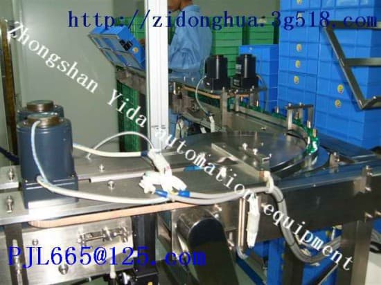 PDS轉(zhuǎn)彎系列平面帶式輸送機(jī)