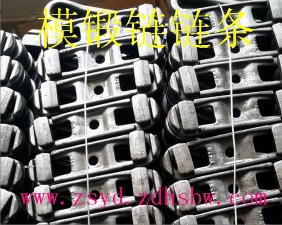 模鍛鏈鏈條-1