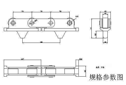 6規格參數圖