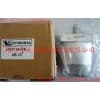 臺灣HYDROMAX齒輪泵、HGP-1A