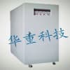 成都供應(yīng)氬弧焊模擬負(fù)載箱