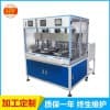 東莞鍵盤生產(chǎn)設備_自動插軸機加工定制