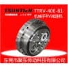 村田TSUNTIEN減速機TTRV-20E