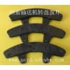 鋼索輸送機(jī)轉(zhuǎn)盤撥耳