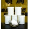 全氟聚醚潤滑脂,觸點潤滑脂DP6012
