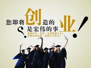 2016上海餐飲連鎖加盟及數(shù)字化管理展覽會