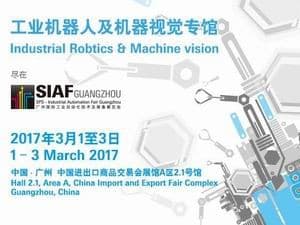 SIAF2017 - 工業(yè)機器人及機器視覺專館
