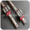 供應線性滑軌15,20,25,30,35,45