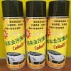 剎車零部件清洗劑,高效油污清潔劑