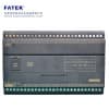 B1-40MR2-D24。B1-40MT2-D24永宏PLC