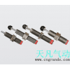 臺(tái)灣AKD液壓緩沖器AC-S東莞絲移印機(jī)、電子行業(yè)油壓緩沖器
