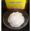 光學(xué)阻尼脂,光學(xué)儀器潤滑脂