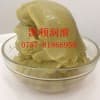耐高溫黃油,膨潤土潤滑脂