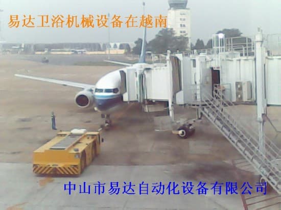 8越南建筑-機場3