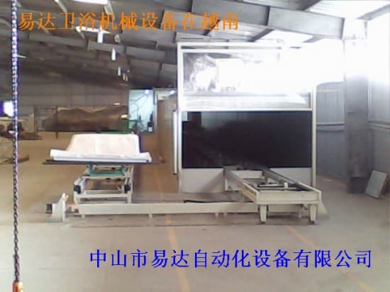 衛浴機械 設備 1