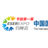 2017空調節能與新風系統展
