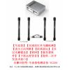 沃佳VG-580新一代物聯(lián)網(wǎng)車流量統(tǒng)計(jì)系統(tǒng)