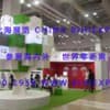 2018年美國國際電機(jī)展覽會EASA