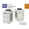 UV LED膠印機照射模組冷卻專用特域冷水機