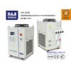 特域（S&A）雙溫冷水機用于冷卻激光清洗機
