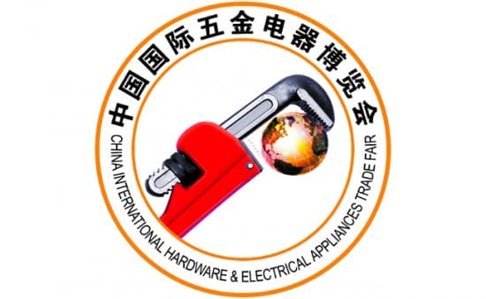 五金電器博覽會logo650---400像素