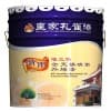 哪里有油性外墻乳膠漆生產(chǎn)？廣東孔雀漆|彩孔雀化工
