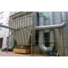 家具廠除塵器費用-河北鵬澤環保