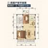 新寶利一號二-四層學區房/高州新隆源房地產