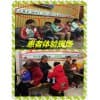 中心霧化系統(tǒng)/重慶市奧騎