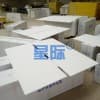 濟南玻纖天花板廠家/臨沂市星際建材