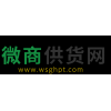 熱銷(xiāo)商品加盟/福建擎天公司