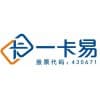 會(huì)員管理/【一卡易】連鎖店管理，數(shù)據(jù)實(shí)時(shí)同步