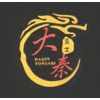 咸陽(yáng)散打/咸陽(yáng)大秦勇士