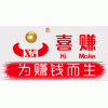 楊凌名包回收抵押/咸陽(yáng)喜賺奢品行