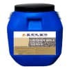 哪里的天然彩砂真石漆質量好？薦孔雀漆|彩孔雀化工