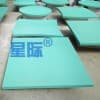 臨沂玻纖天花板/臨沂市星際建材