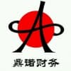 張家口房地產(chǎn)資質(zhì)三級升二級業(yè)績標(biāo)準(zhǔn)是什么/鼎諾