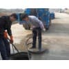 浦東哪里有管道清洗公司_浦東馬桶疏通_翼賓管道疏通