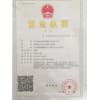 人工智能健康機器人針對癌癥的專項調(diào)理/春信網(wǎng)絡(luò)推廣