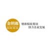 喀什優惠政策/金鑰匙稅收