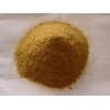 江蘇皮革用粉生產廠家/臨沂信誠木粉