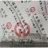 TPS02?? 汽機保護子模件
