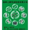 直線導軌 梅花聯軸器 膜片聯軸器 滾珠絲桿支撐座