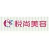正規機構_專業服務_南通韓式半永久-悅尚美容