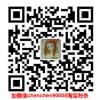 淘寶商家購物券平臺/愛尚淘購優樂券網
