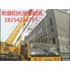 青島廠企搬遷公司青島廠企搬遷價格|君盛陽光吊裝