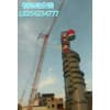 膠州市船廠設備安裝|船廠設備安裝電話|君盛陽光吊裝