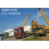 膠州出租吊車公司|膠州吊車出租公司|君盛陽光吊裝