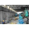 安順市水泵節(jié)能改造|安順市水泵節(jié)能改造公司|青島庫(kù)邦